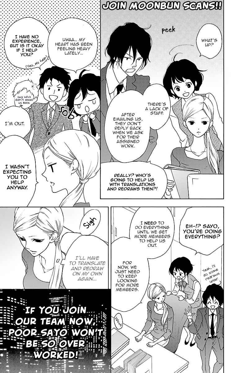 Page 42 Chapter 8 Game: Suit no Sukima