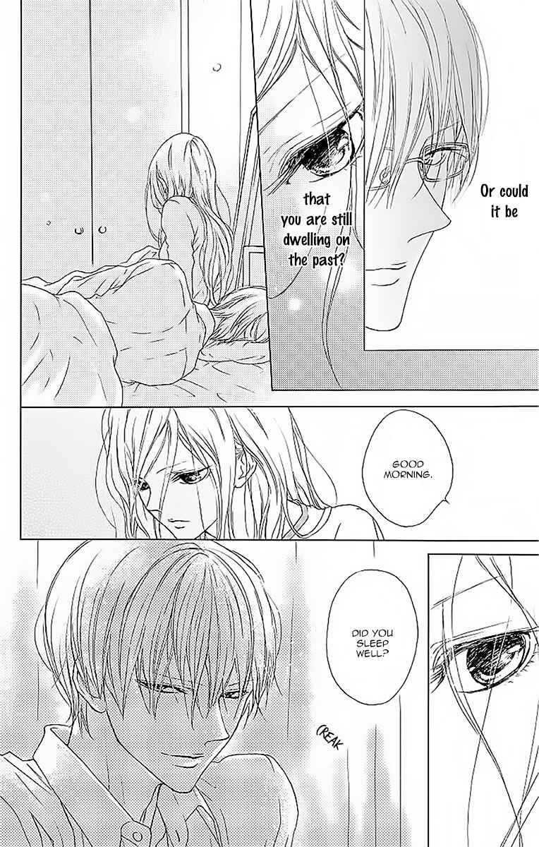 Page 5 Chapter 8 Game: Suit no Sukima