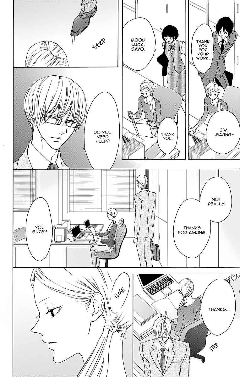 Page 9 Chapter 8 Game: Suit no Sukima