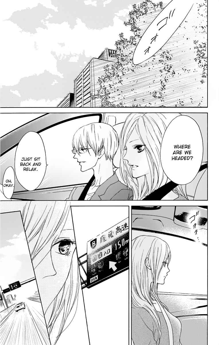 Page 11 Chapter 14 Game: Suit no Sukima