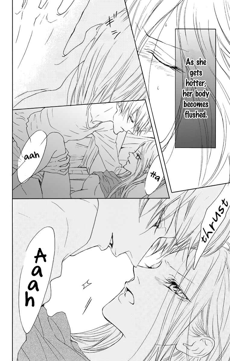 Page 22 Chapter 14 Game: Suit no Sukima