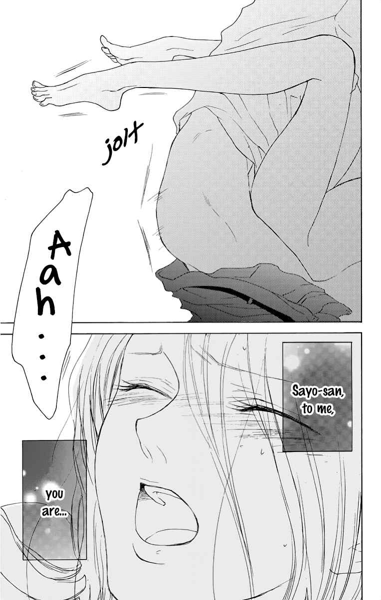 Page 29 Chapter 14 Game: Suit no Sukima