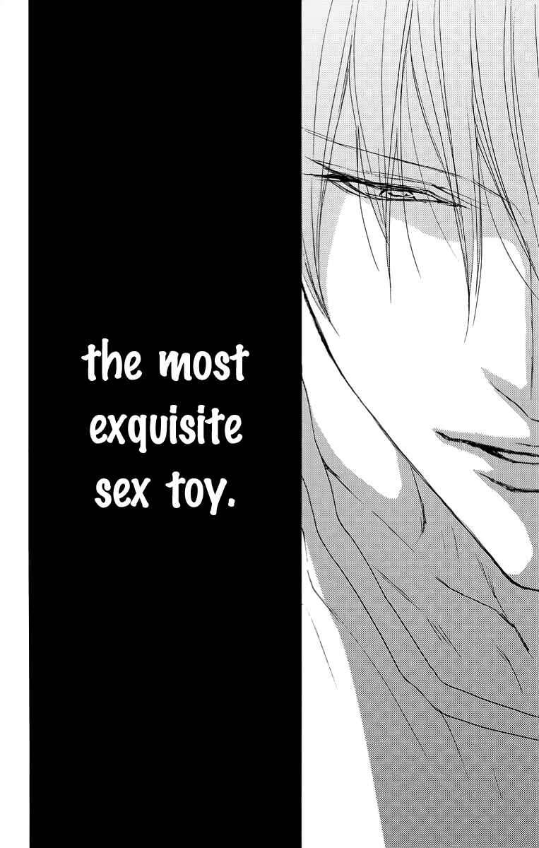 Page 30 Chapter 14 Game: Suit no Sukima