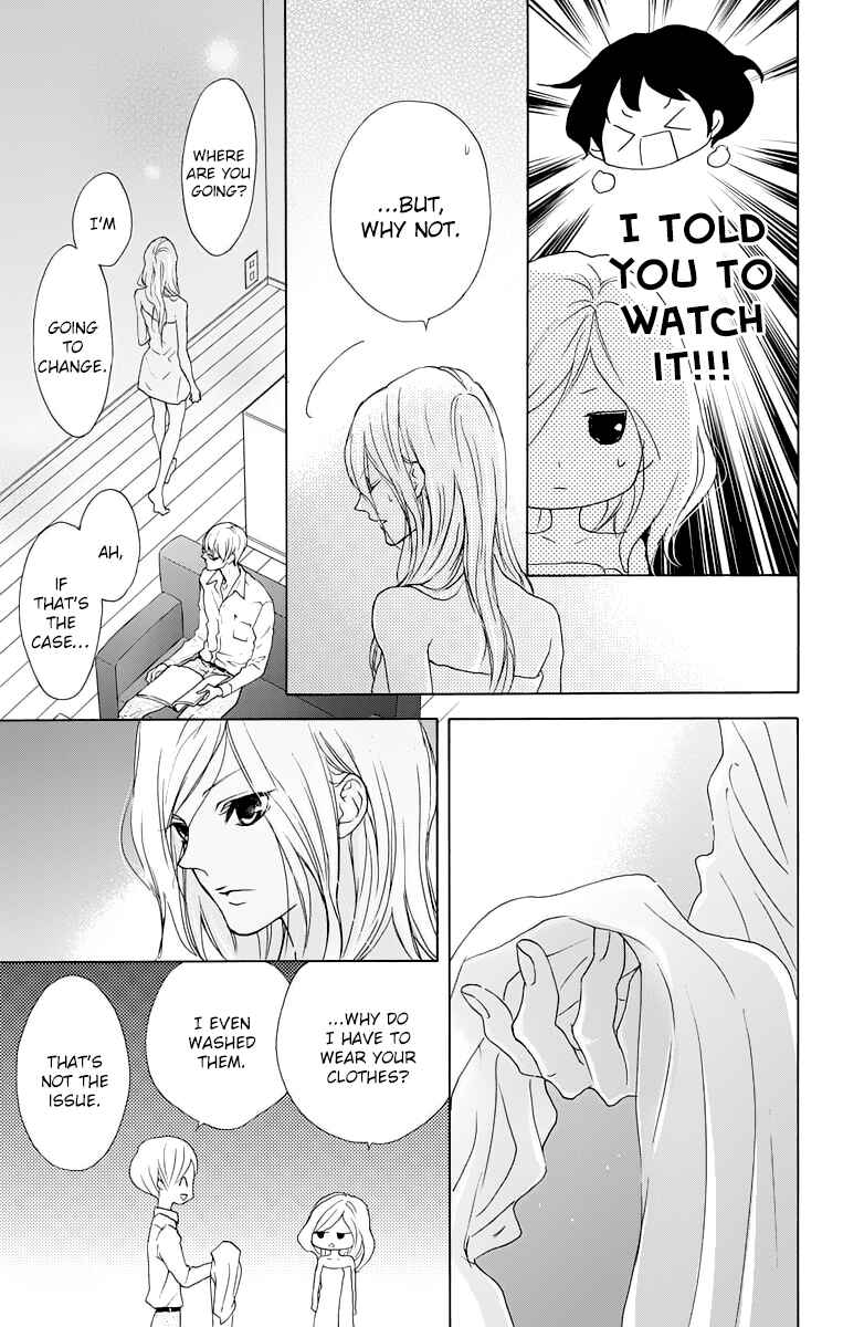 Page 13 Chapter 10 Game: Suit no Sukima