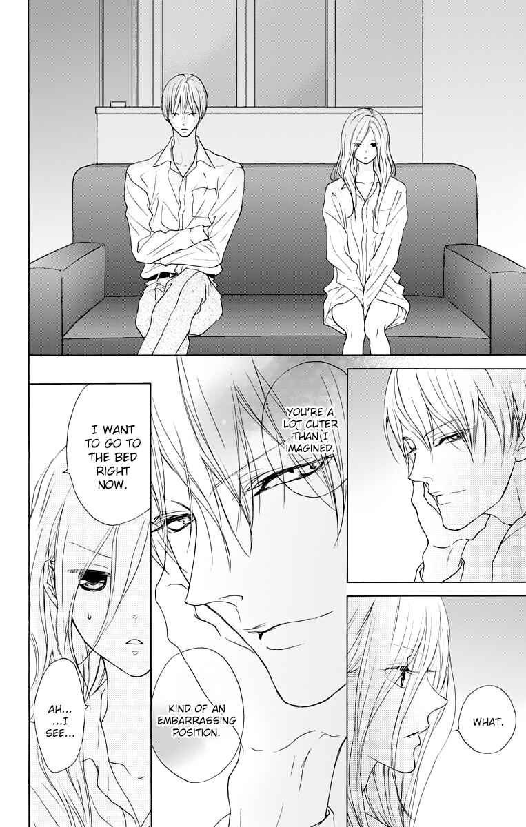 Page 16 Chapter 10 Game: Suit no Sukima