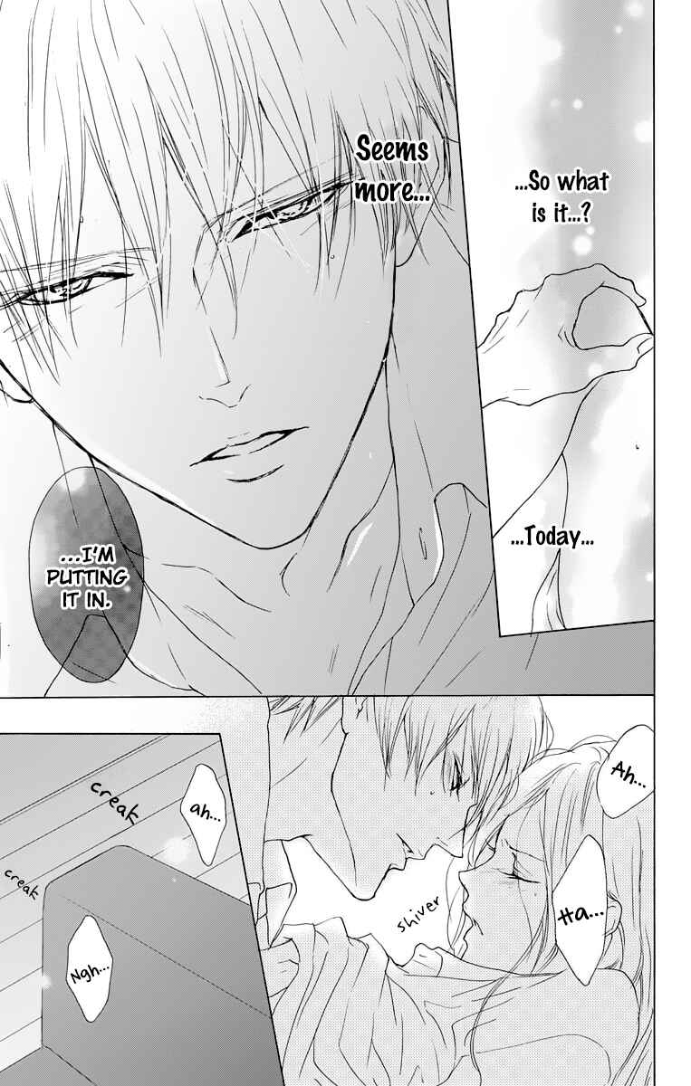 Page 27 Chapter 10 Game: Suit no Sukima