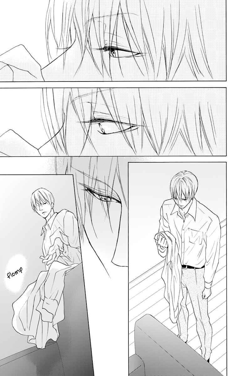 Page 35 Chapter 10 Game: Suit no Sukima