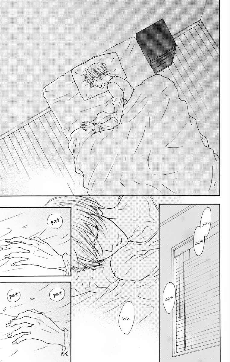 Page 5 Chapter 10 Game: Suit no Sukima