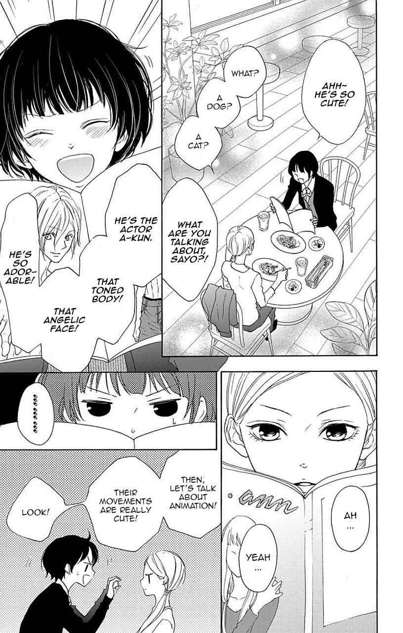 Page 10 Chapter 6 Game: Suit no Sukima