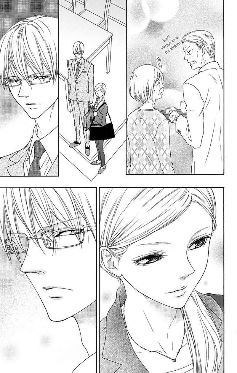 Page 14 Chapter 6 Game: Suit no Sukima