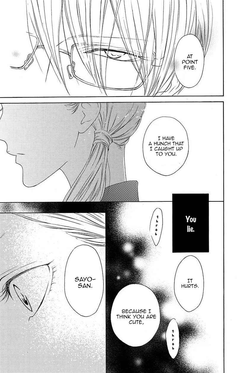 Page 18 Chapter 6 Game: Suit no Sukima