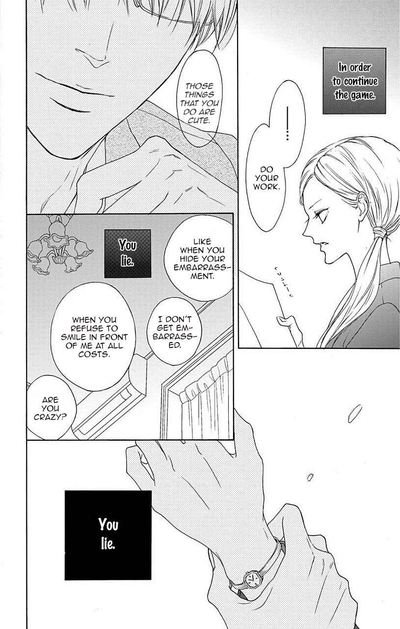 Page 19 Chapter 6 Game: Suit no Sukima