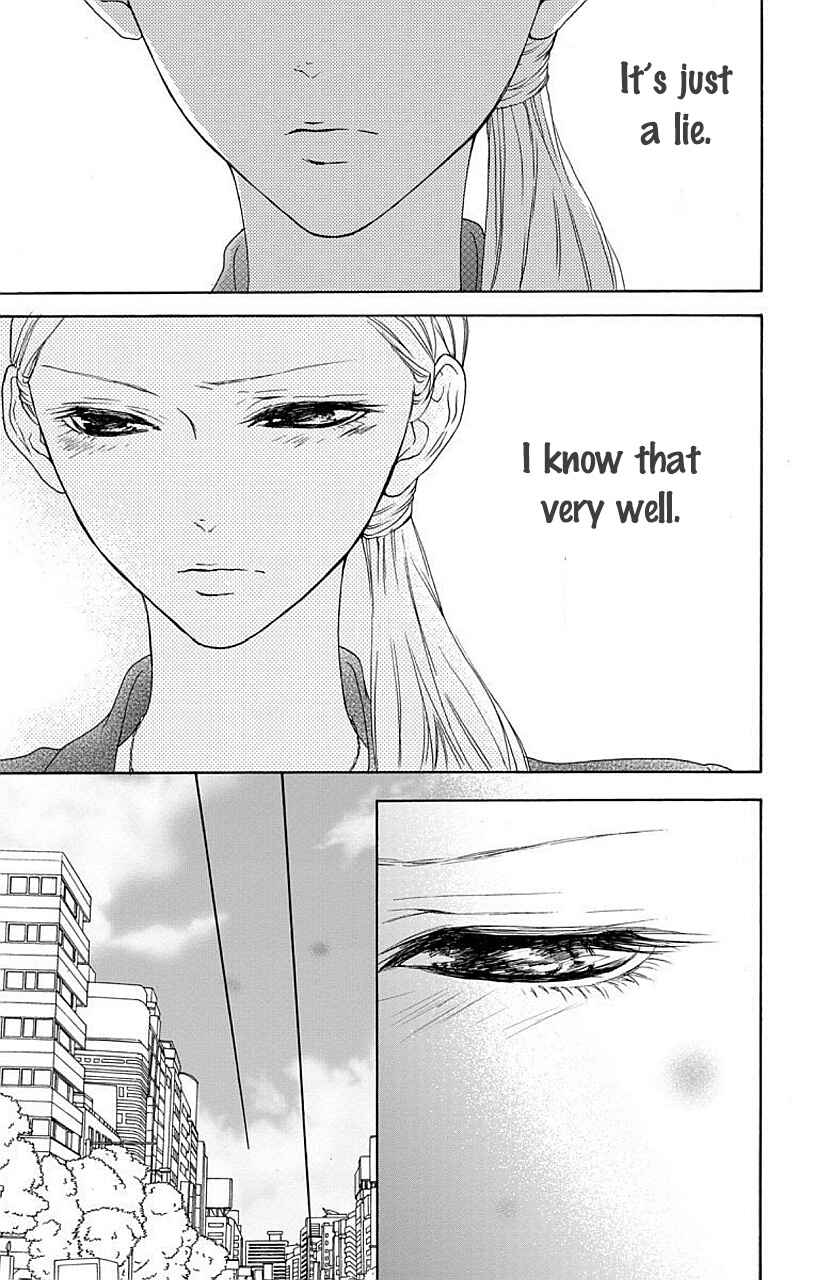 Page 22 Chapter 6 Game: Suit no Sukima