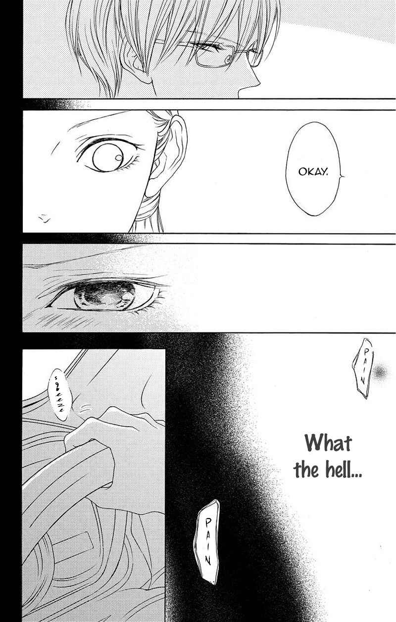 Page 25 Chapter 6 Game: Suit no Sukima