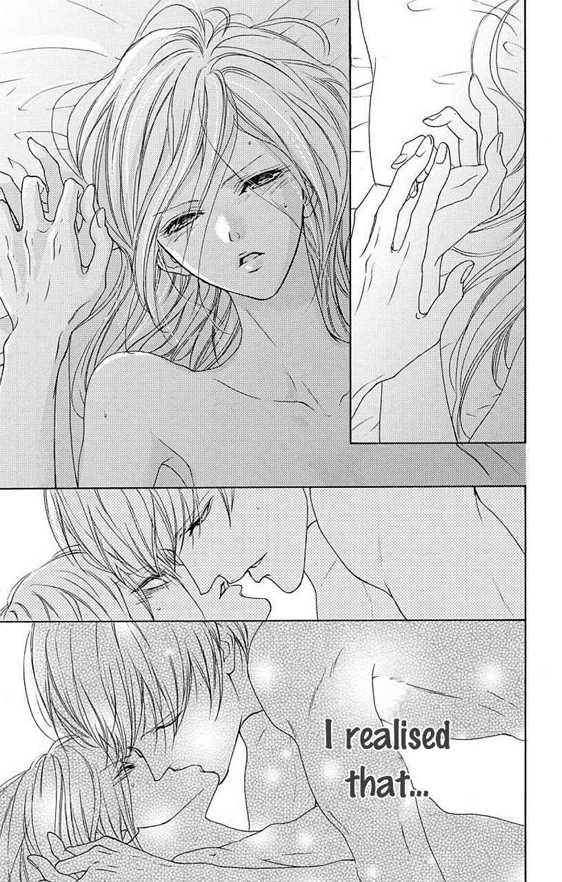 Page 32 Chapter 6 Game: Suit no Sukima