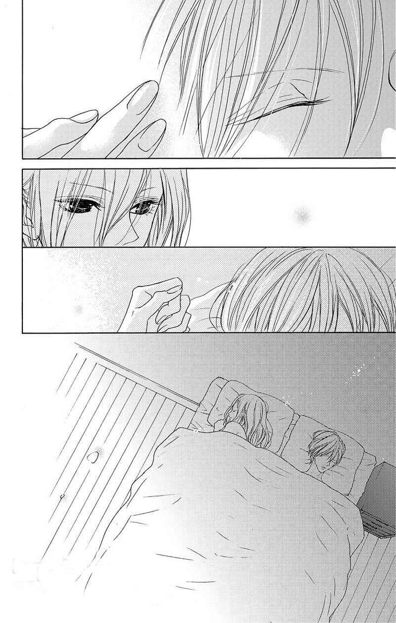 Page 39 Chapter 6 Game: Suit no Sukima