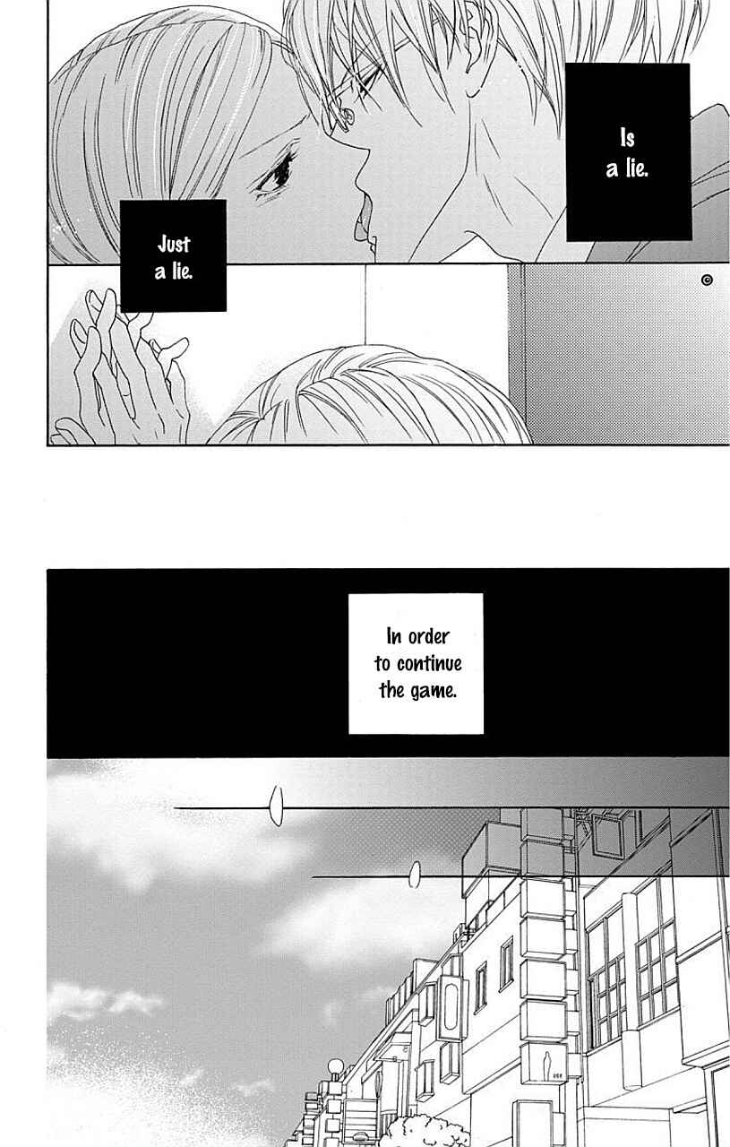 Page 9 Chapter 6 Game: Suit no Sukima