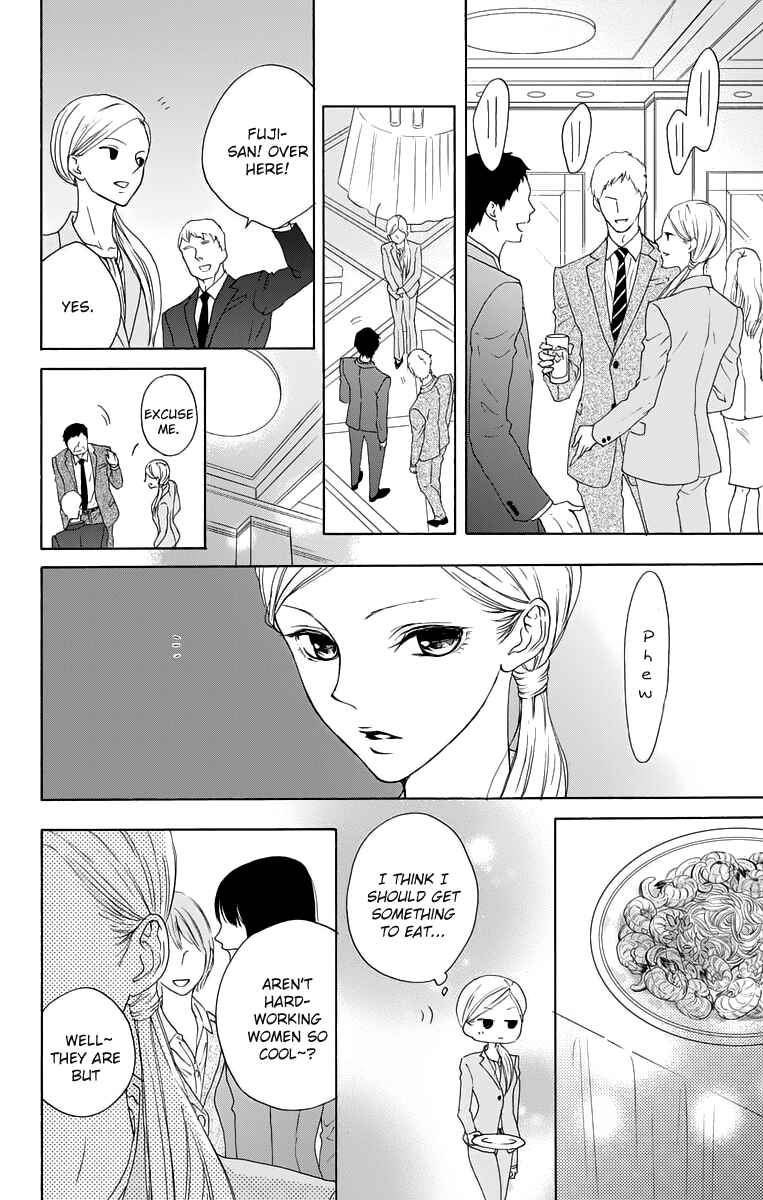 Page 12 Chapter 12 Game: Suit no Sukima