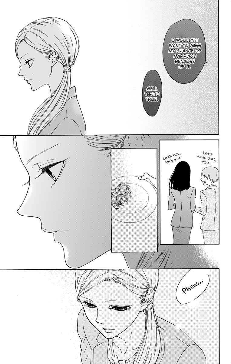 Page 13 Chapter 12 Game: Suit no Sukima