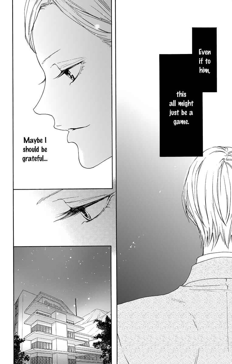 Page 18 Chapter 12 Game: Suit no Sukima