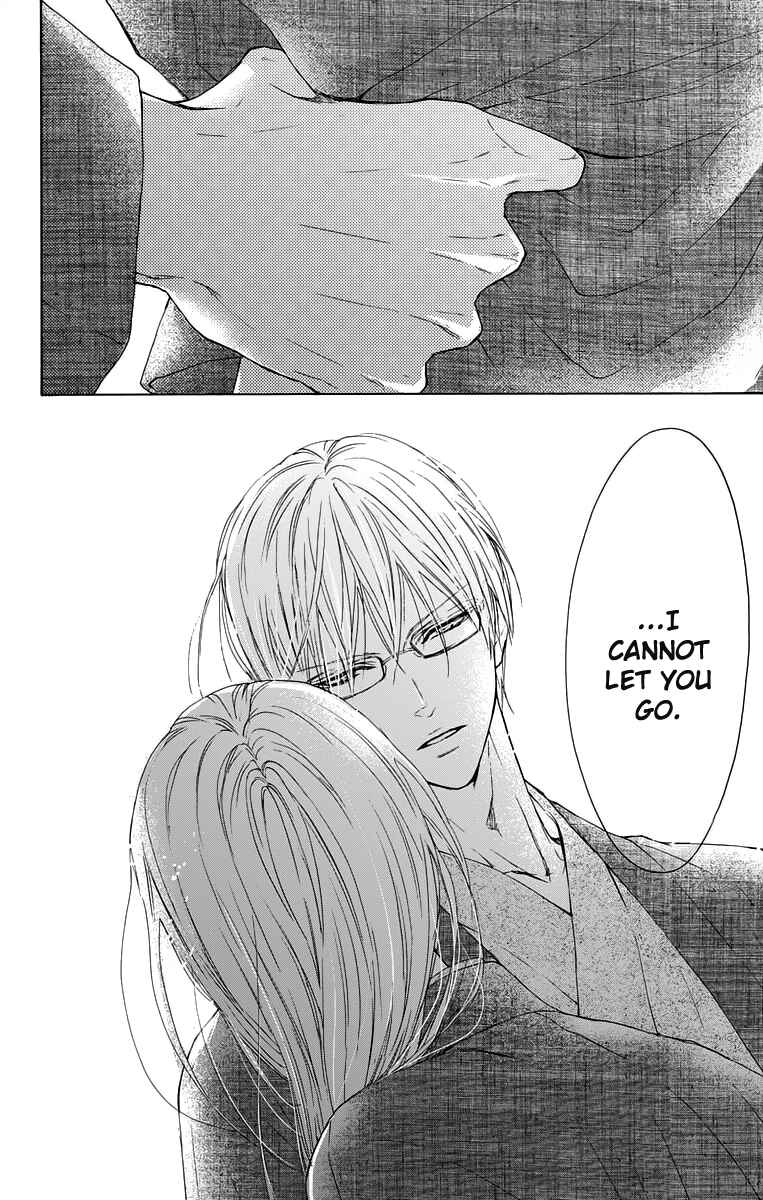 Page 40 Chapter 12 Game: Suit no Sukima