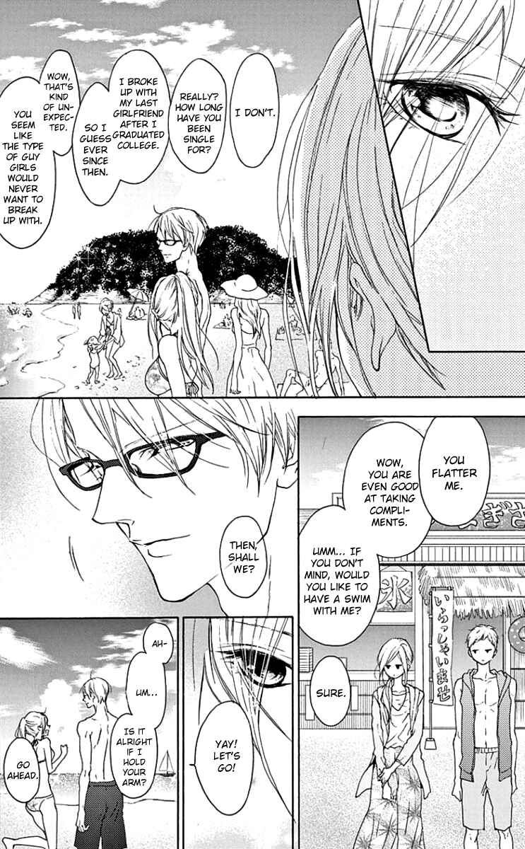Page 10 Chapter 17 Game: Suit no Sukima