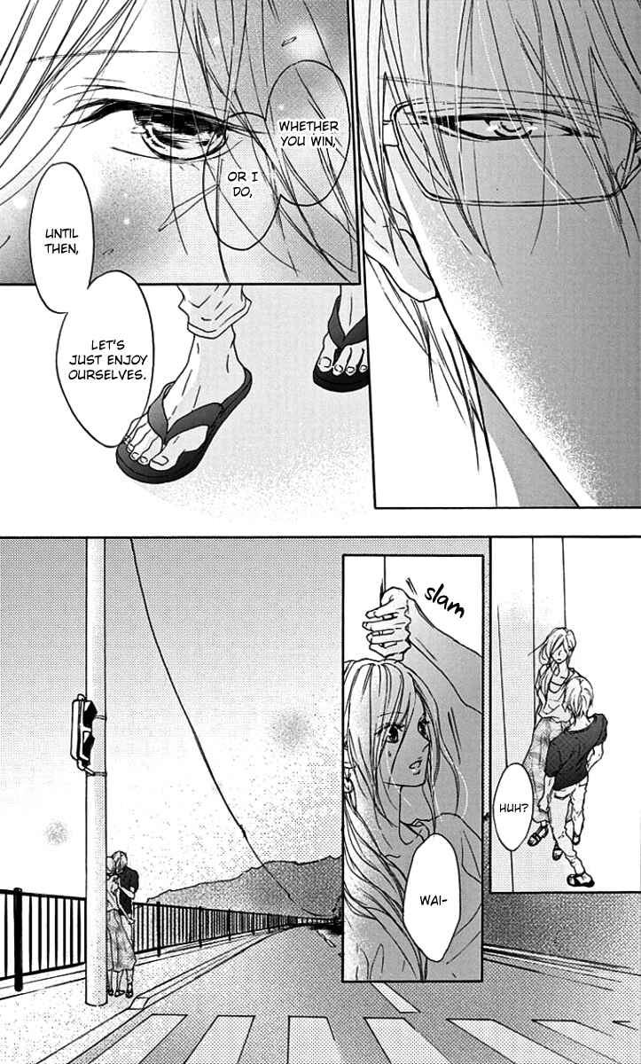 Page 19 Chapter 17 Game: Suit no Sukima