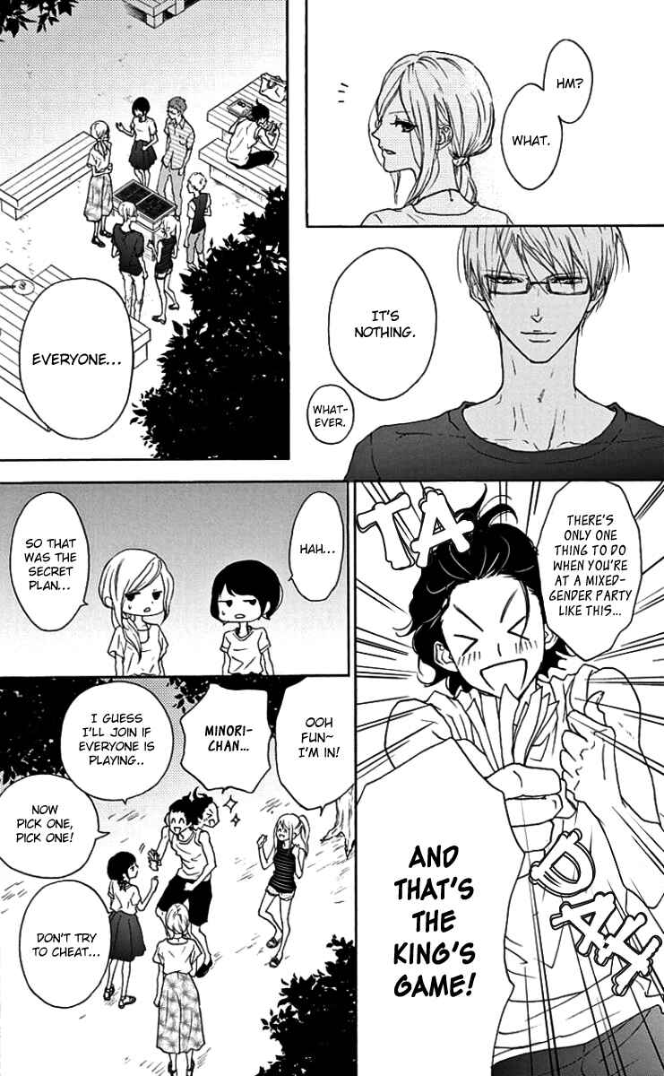 Page 22 Chapter 17 Game: Suit no Sukima