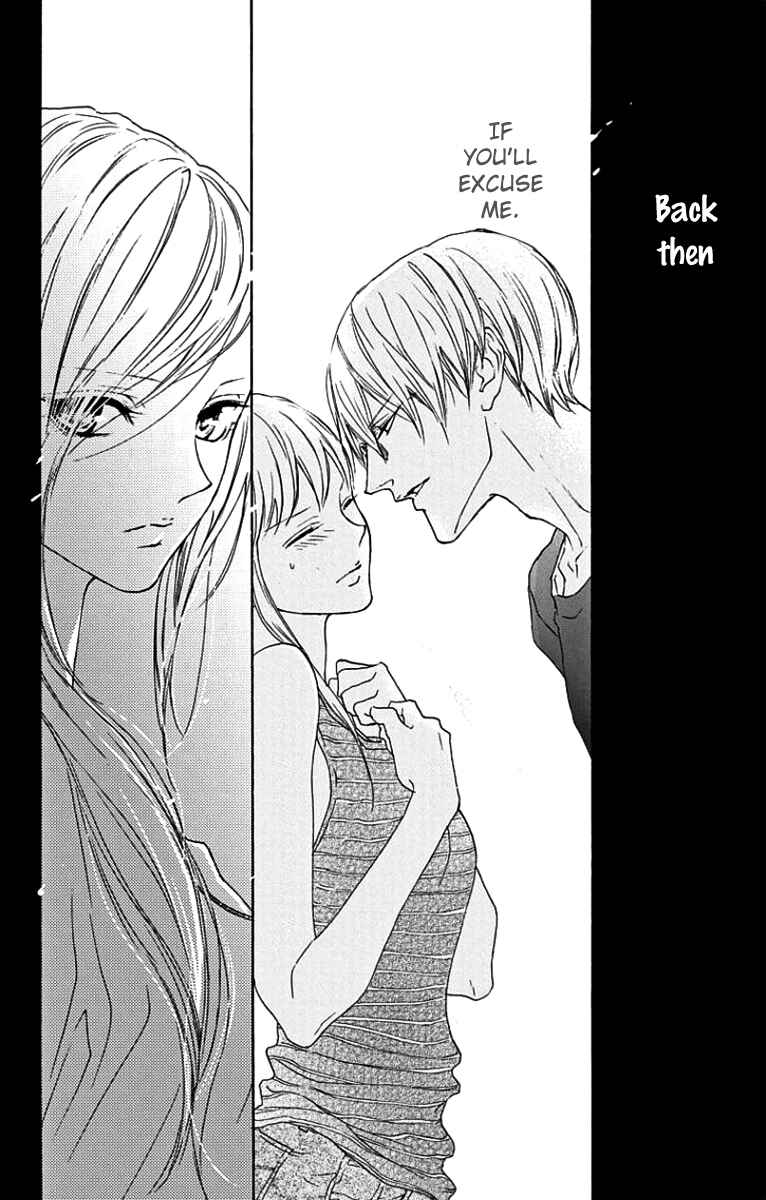 Page 30 Chapter 17 Game: Suit no Sukima