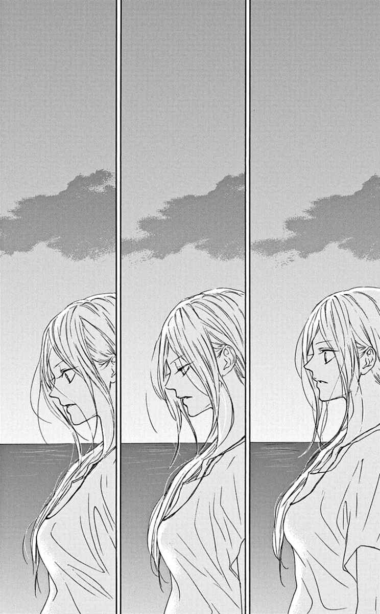 Page 34 Chapter 17 Game: Suit no Sukima
