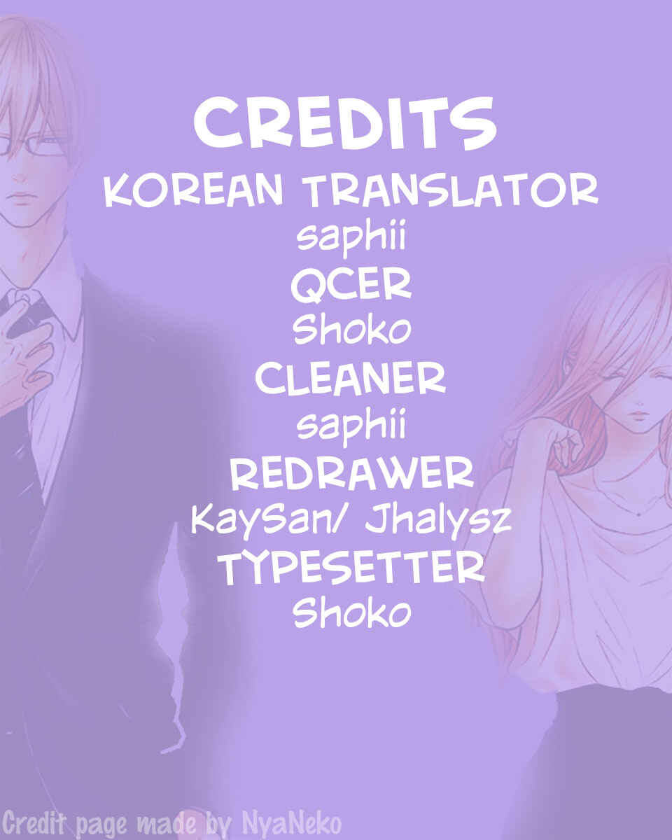 Page 5 Chapter 9.5 Game: Suit no Sukima