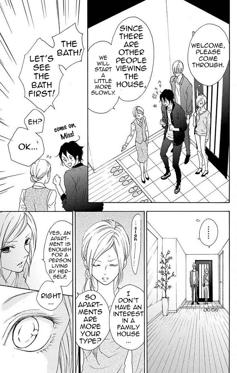 Page 12 Chapter 4 Game: Suit no Sukima