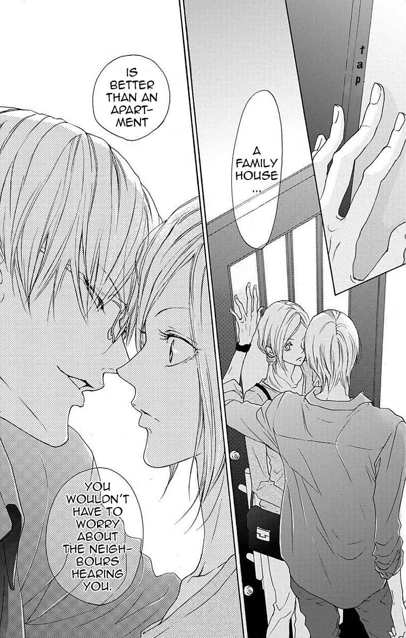 Page 13 Chapter 4 Game: Suit no Sukima