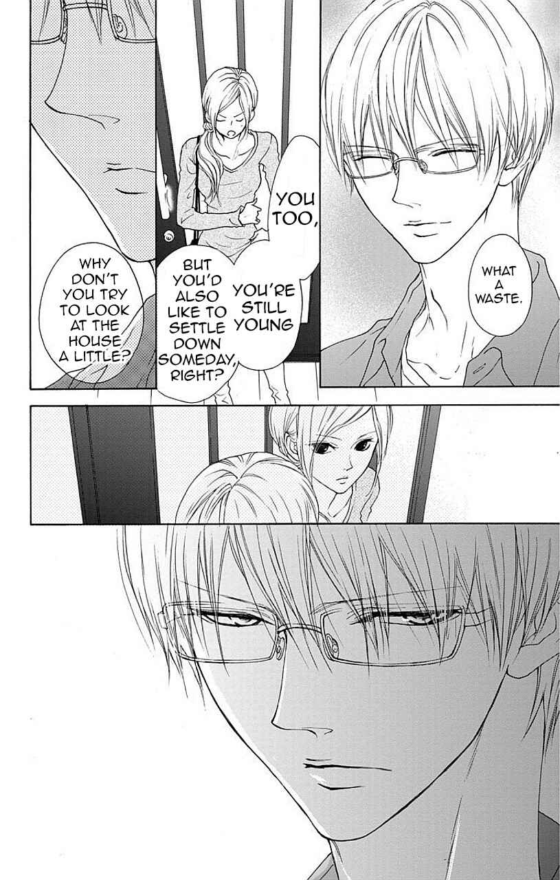 Page 15 Chapter 4 Game: Suit no Sukima