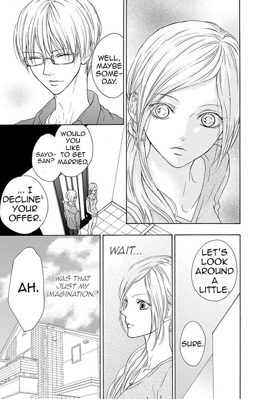Page 16 Chapter 4 Game: Suit no Sukima