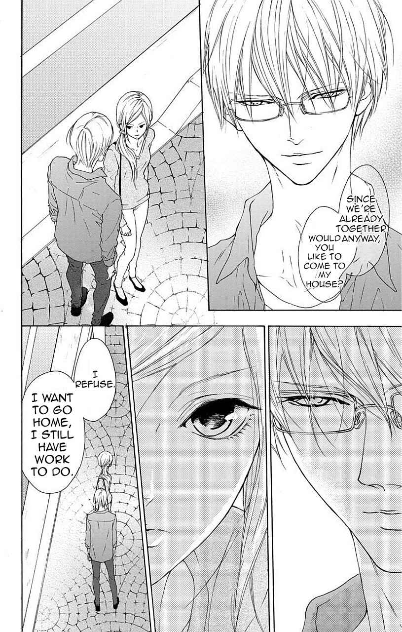 Page 19 Chapter 4 Game: Suit no Sukima
