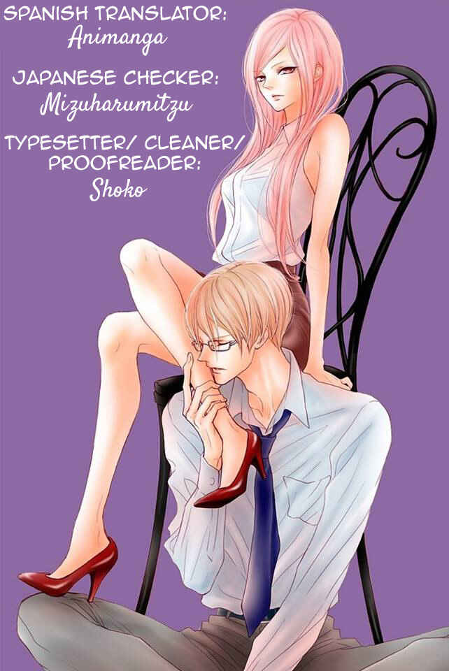 Page 2 Chapter 4 Game: Suit no Sukima