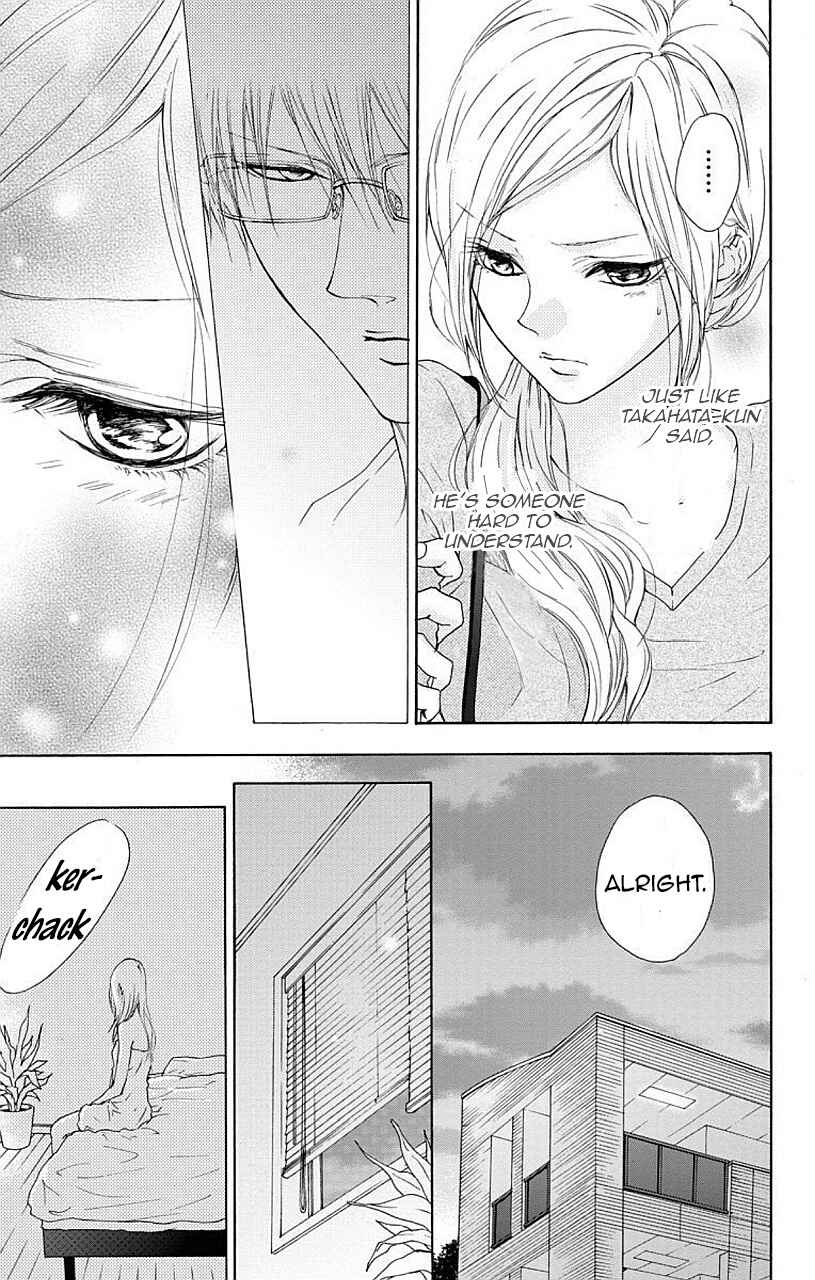 Page 22 Chapter 4 Game: Suit no Sukima