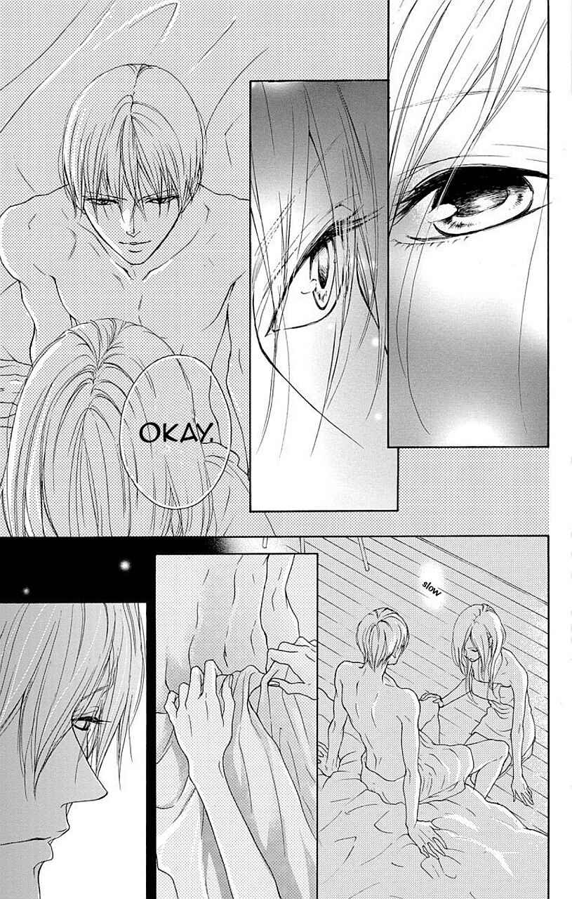 Page 26 Chapter 4 Game: Suit no Sukima
