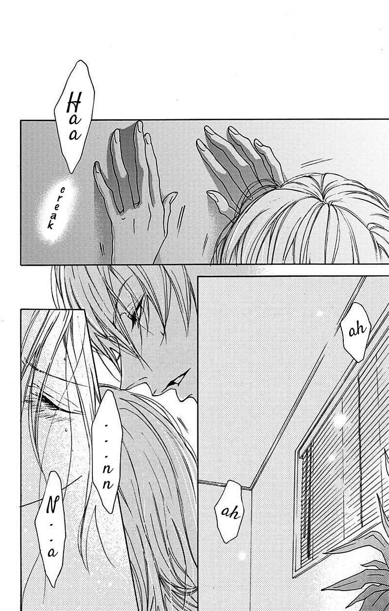 Page 3 Chapter 4 Game: Suit no Sukima