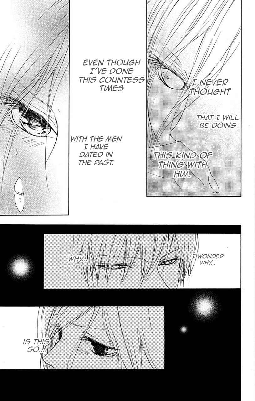 Page 30 Chapter 4 Game: Suit no Sukima