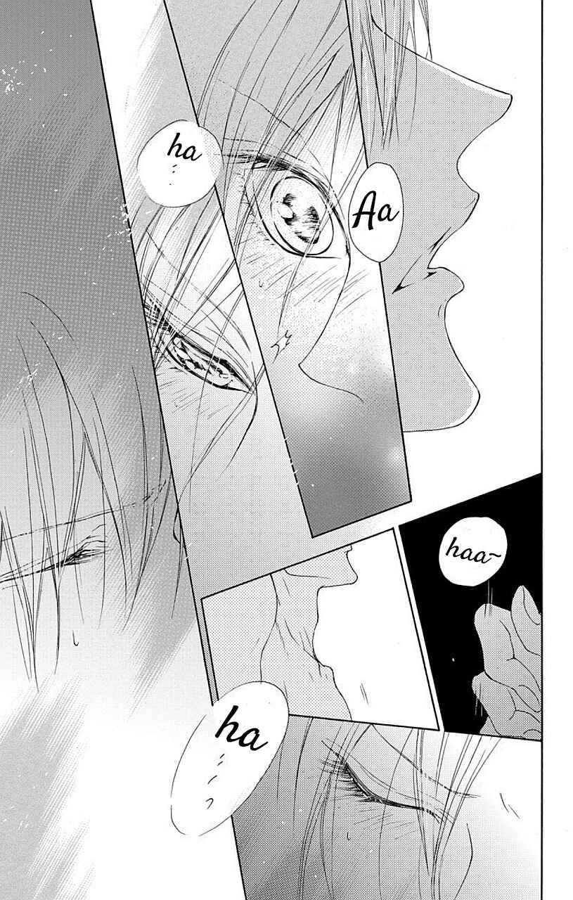 Page 32 Chapter 4 Game: Suit no Sukima