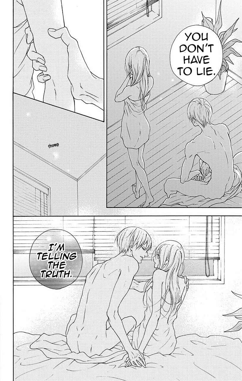 Page 35 Chapter 4 Game: Suit no Sukima
