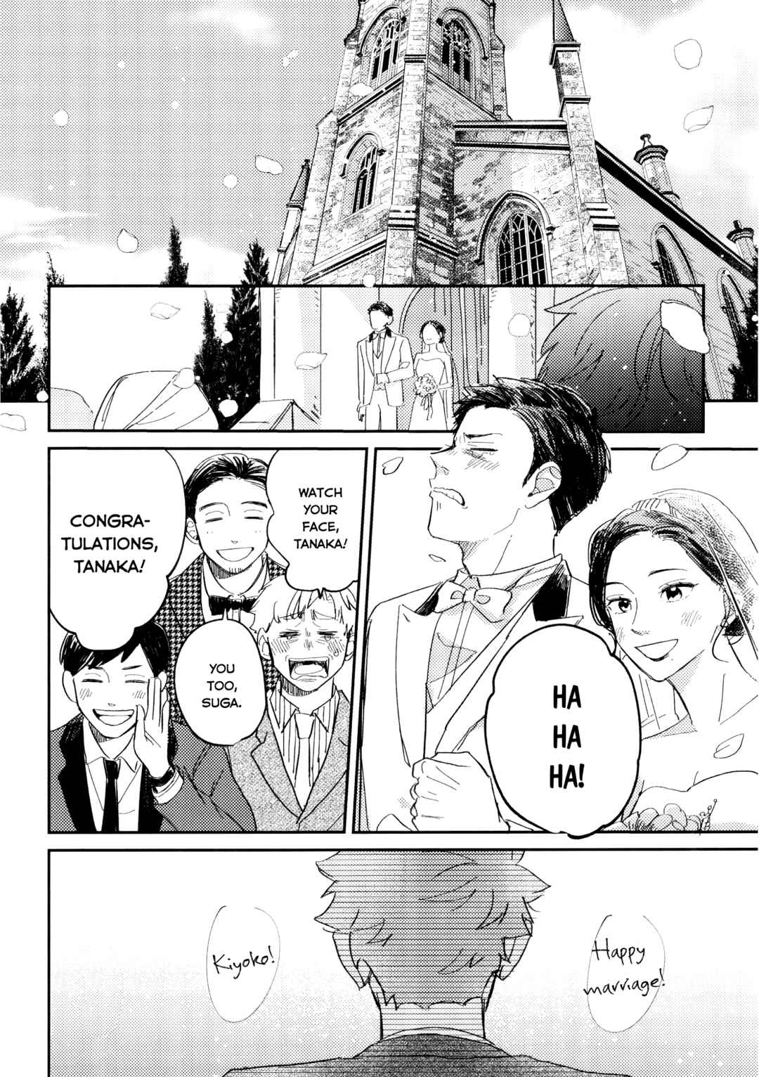 Page 17 Chapter Unknown_bb6c Haikyu!! - Sekai wa Koi o Shitta Toki (Doujinshi)