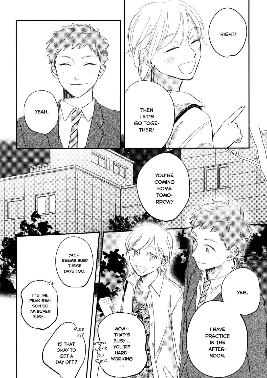 Page 23 Chapter Unknown_bb6c Haikyu!! - Sekai wa Koi o Shitta Toki (Doujinshi)