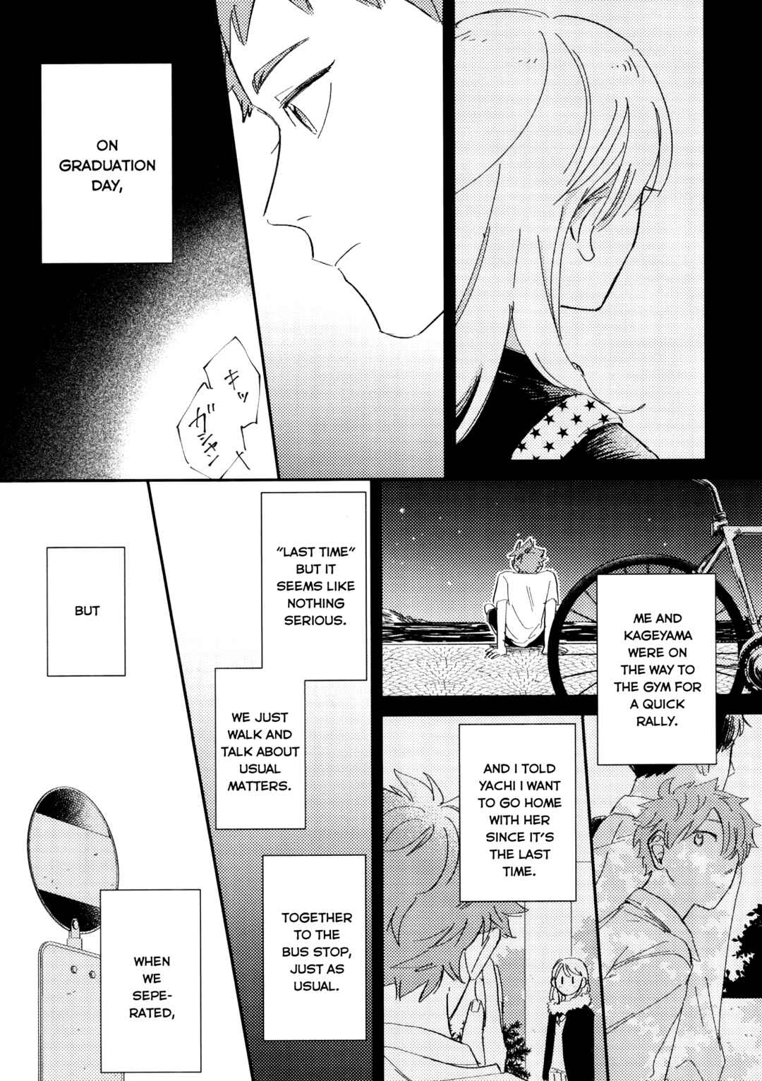 Page 31 Chapter Unknown_bb6c Haikyu!! - Sekai wa Koi o Shitta Toki (Doujinshi)