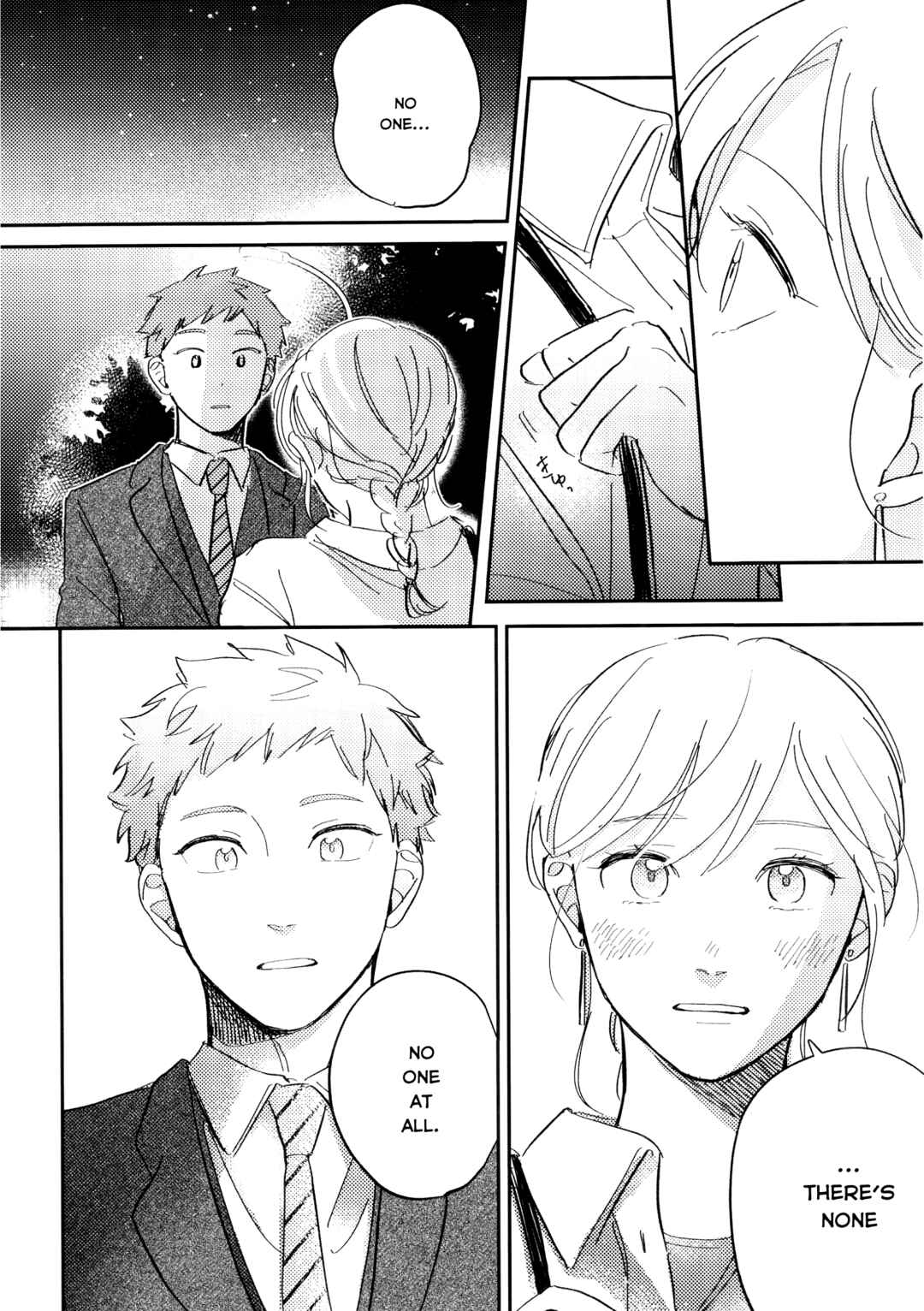 Page 45 Chapter Unknown_bb6c Haikyu!! - Sekai wa Koi o Shitta Toki (Doujinshi)