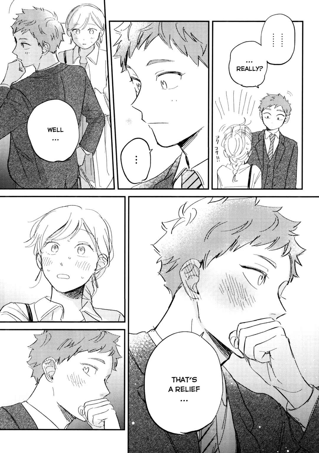 Page 46 Chapter Unknown_bb6c Haikyu!! - Sekai wa Koi o Shitta Toki (Doujinshi)
