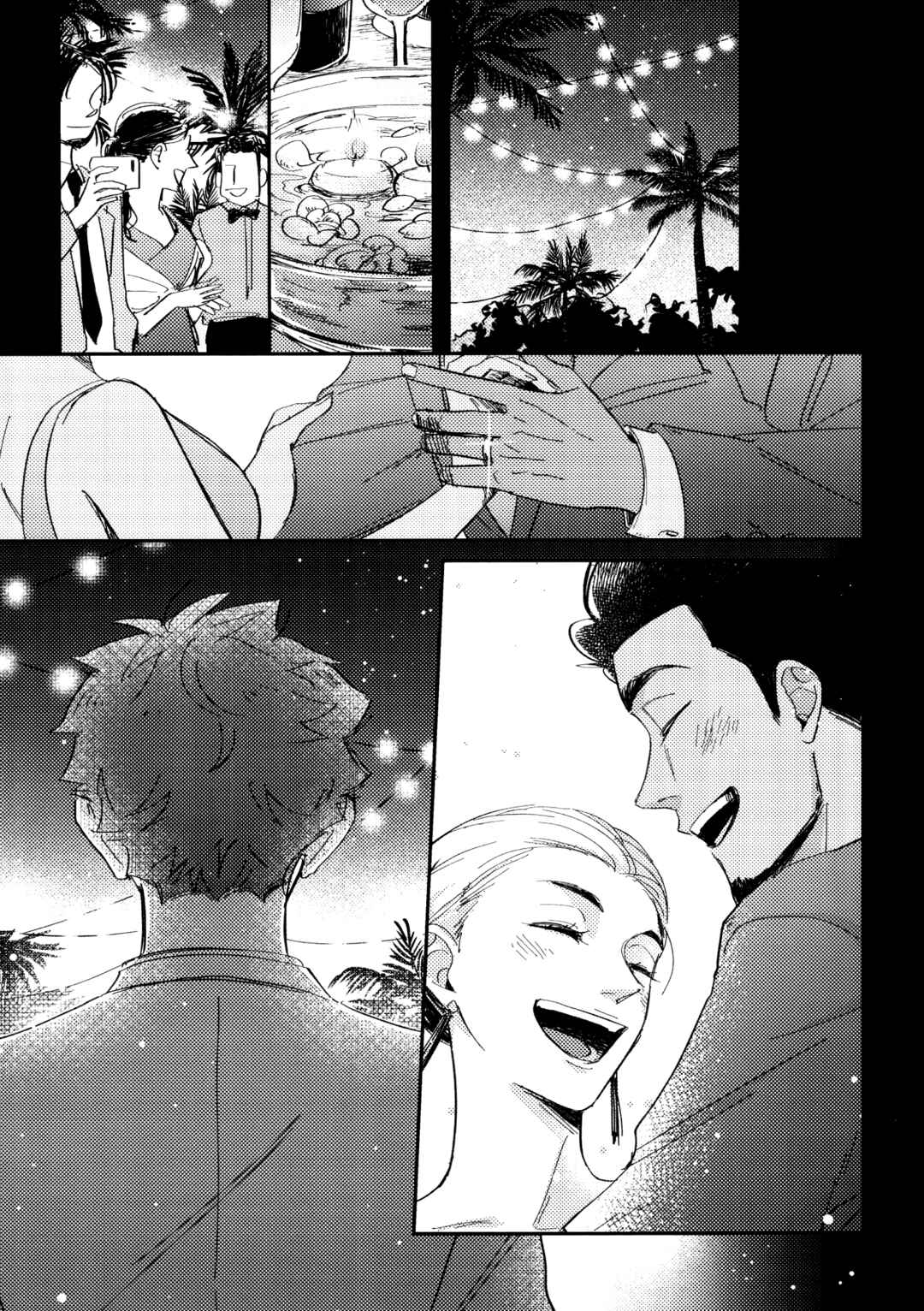 Page 5 Chapter Unknown_bb6c Haikyu!! - Sekai wa Koi o Shitta Toki (Doujinshi)