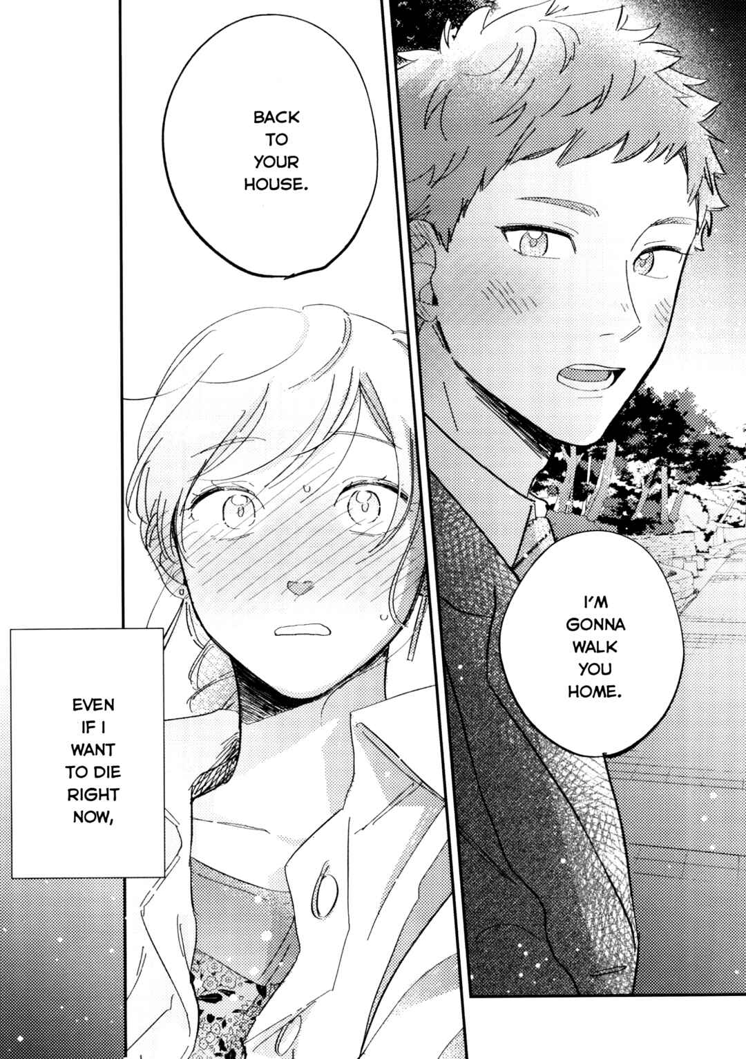 Page 52 Chapter Unknown_bb6c Haikyu!! - Sekai wa Koi o Shitta Toki (Doujinshi)